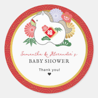 Adesivo 2026 A Little Horse Is On The Way Red Baby Shower