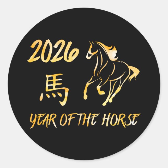 Adesivo 2026 Year Of The Horse (Frente)