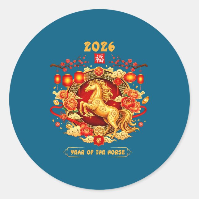 Adesivo 2026 Year Of The Horse Chinese Zodiac Art  (Frente)