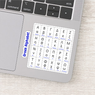 Adesivo 24 Letras Grécias   Alfabeto Grego