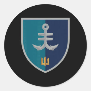 Adesivo 35ª Brigada de Infantaria Naval (Ucrânia) Mi ucran