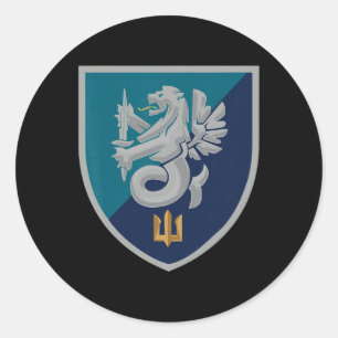 Adesivo 37ª Brigada de Infantaria Naval (Ucrânia) Ucranian