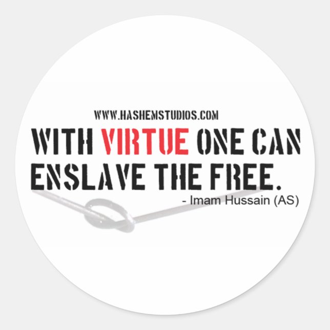 Adesivo 3" Sticker "Imam Hussein Quote" (Frente)