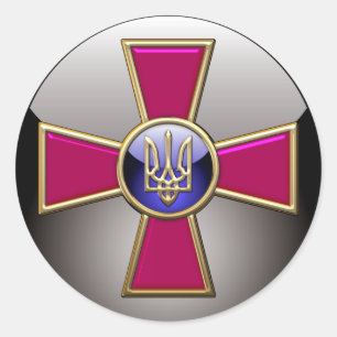 Adesivo [500] Emblema das Forças Armadas Ucranianas