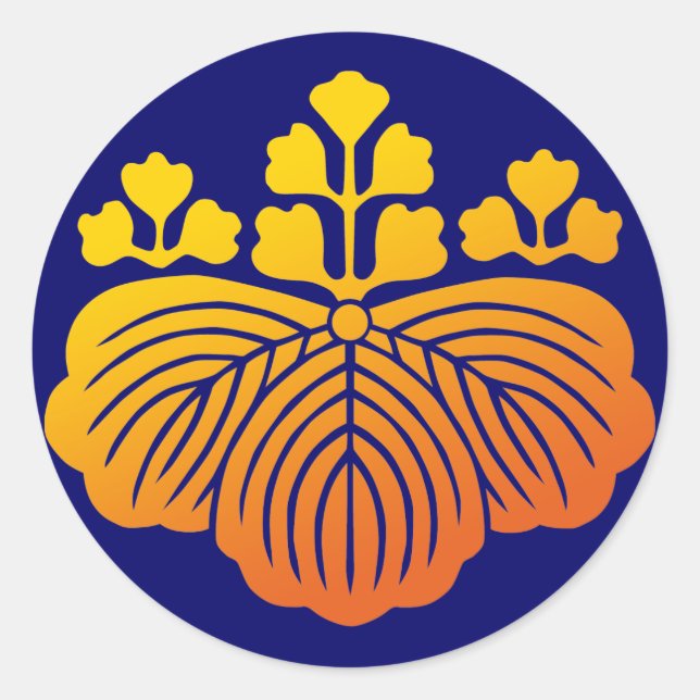 Adesivo 53kiri(YO) (Frente)