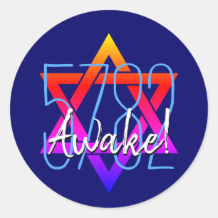 Adesivo 5782 Ano Novo Judaico