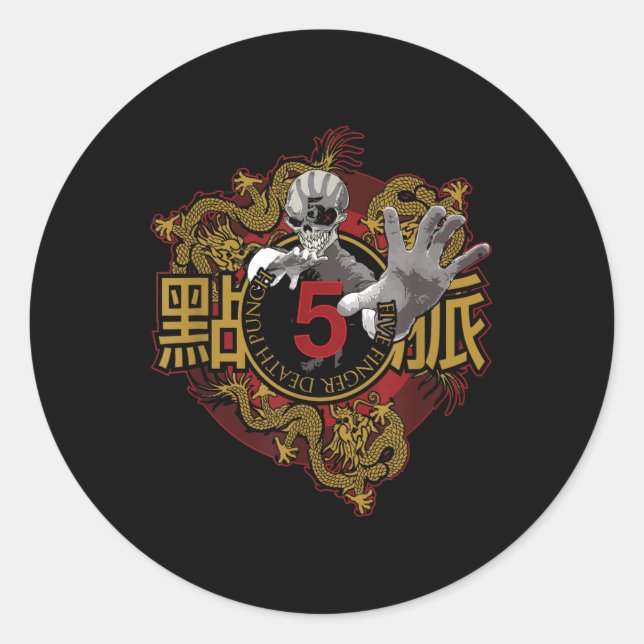 Adesivo 5fdp - Tatuagem Kung Fu (Frente)