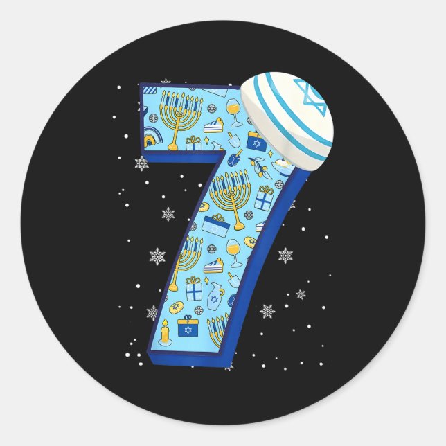 Adesivo 67 Couple Hanukkah Matching Six Seven Meme Jewish  (Frente)
