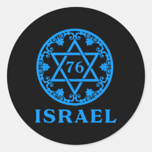 Adesivo 76 Aniversário Israel Yom Ha'atzmaut Independence