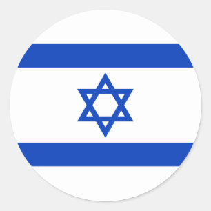 Adesivo A bandeira de Israel