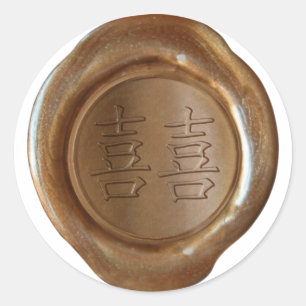 Adesivo A cera do falso sela - cobre - o Kanji -