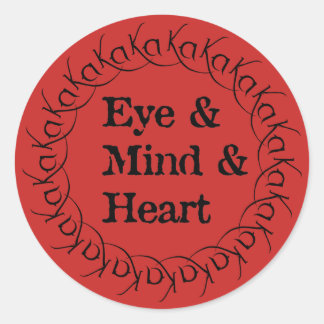 Adesivo A crença de Gunslinger e a roda de Ka