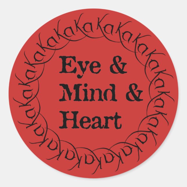 Adesivo A crença de Gunslinger e a roda de Ka (Frente)