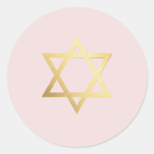 Adesivo A estrela judaica do ouro moderno do BASTÃO