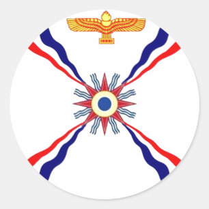Adesivo A loja Assyrian de Syriac do Chaldean