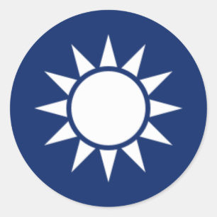 Adesivo A República da China Roundel