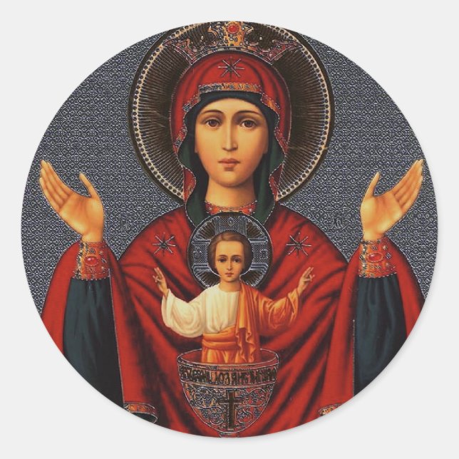 Adesivo A Taça Inesgotável (Frente)