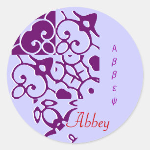 Adesivo Abbey Designer Name Sticker