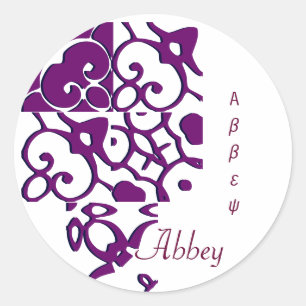 Adesivo Abbey Designer Name Sticker