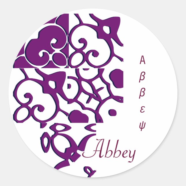 Adesivo Abbey Designer Name Sticker (Frente)