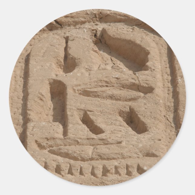 Adesivo abu simbel cartouche (Frente)