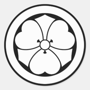 Adesivo Açafrão-da-terra com espadas em círculo 1