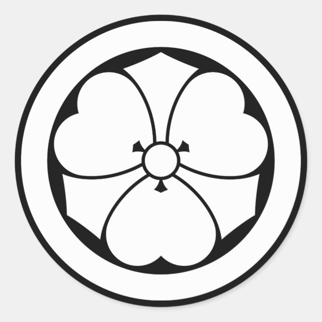 Adesivo Açafrão-da-terra com espadas em círculo 1 (Frente)