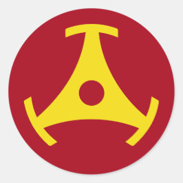 Adesivo Adaptador de registro de vinilo de 45 rpm