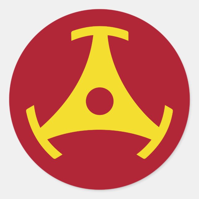 Adesivo Adaptador de registro de vinilo de 45 rpm (Frente)