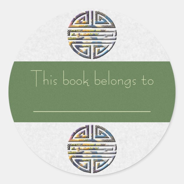 Adesivo Adorando Casamento de Longevidade (Frente)