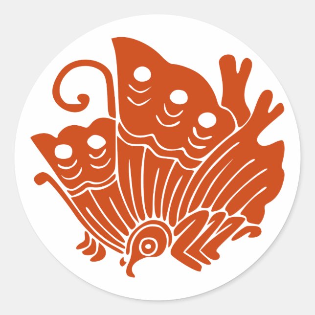 Adesivo Ageha cho, Japão (Frente)