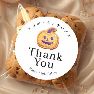 Adesivo Agradecimento de Biscoito Abóbora de Halloween Rús