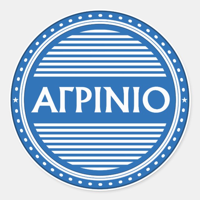 Adesivo Agrinio City Pride Emblem – Greek Identity (Frente)
