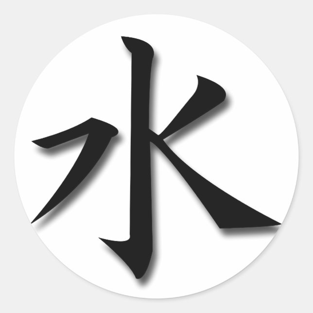 Adesivo Água (Frente)