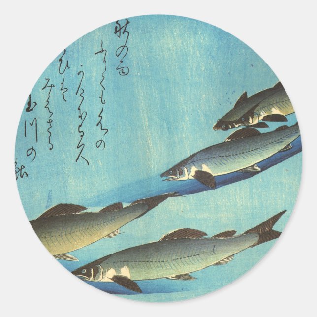 Adesivo Ai (Trout) - Impressão de Peixe Japonês Colorido d (Frente)