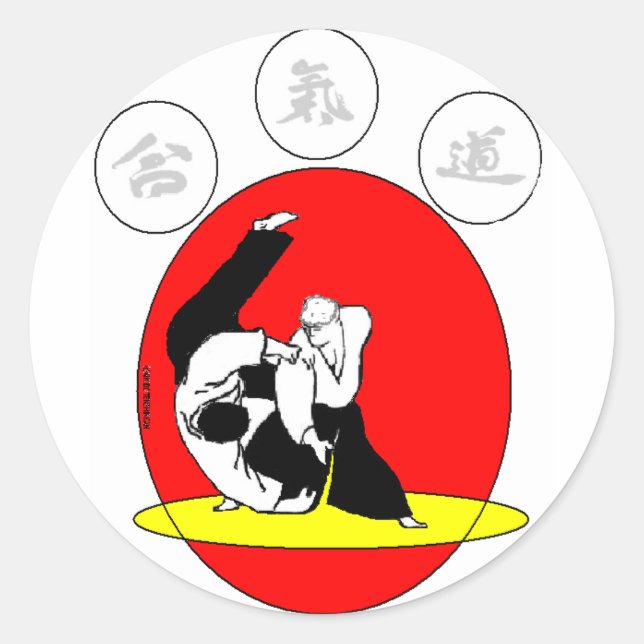 ADESIVO AIKIDO (Frente)