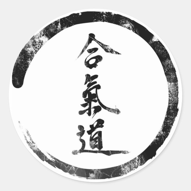 Adesivo Aikido (Frente)