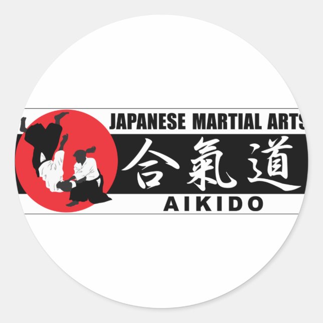 Adesivo Aikido 2 (Frente)