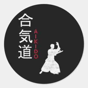 Adesivo Aikido - Artes Marciais Japonesas
