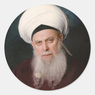 Adesivo Al-Haqqani do Sheikh Shaykh Sayyid Nazim de