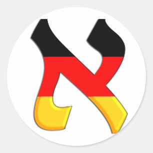 Adesivo Aleph German.png