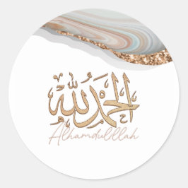 Adesivo Alhamdulillah Caligrafia islâmica árabe Arte