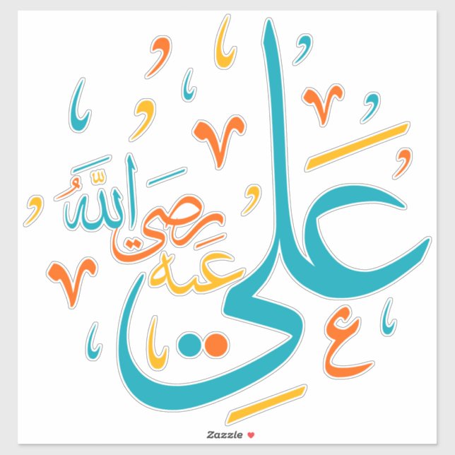 Adesivo Ali Arabic Calliographic Sticker Pack (Folha)
