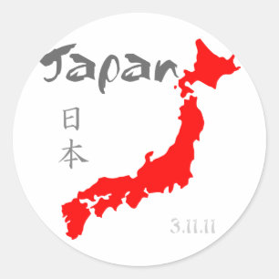 Adesivo Alivio de Japão