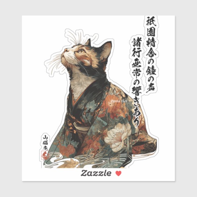 Adesivo "All Things Change" Japanese Cat in Kimono Art (Folha)