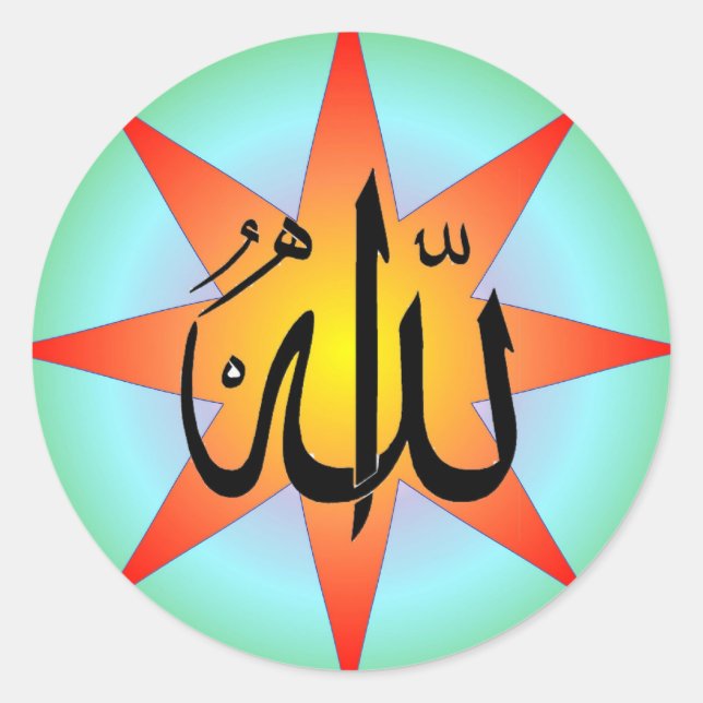 Adesivo Allah Sun Square Sticker (Frente)
