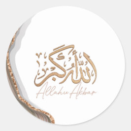 Adesivo Allahu Akbar em caligrafia árabe Arte islâmica