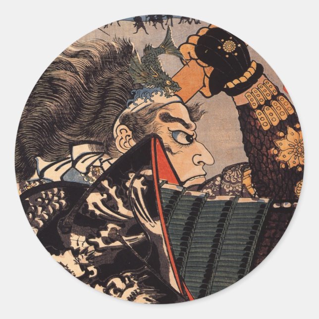 Adesivo Amakasu Omi no Kami (Frente)