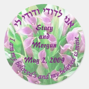 Adesivo Ametyst Calla Lily Wedker Sticker