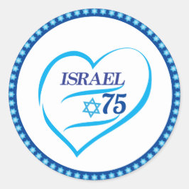 Adesivo Amo Israel 75 anos, Dia da Independência